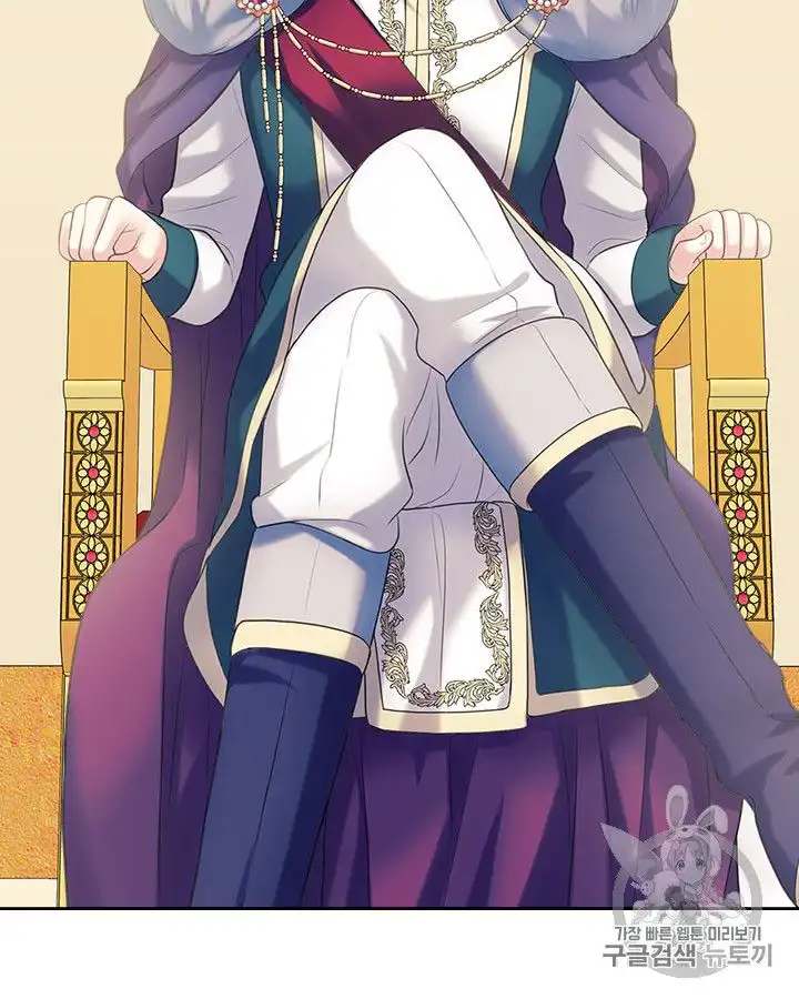 Sincerely: I Became a Duke's Maid Chapter 67 23